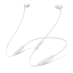 🎁 Save Big! BeatsX EarphonesWhite at ShopDutyFree.uk🚀