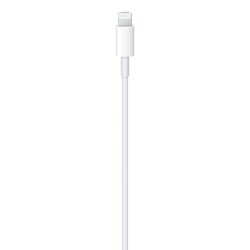 🎁 Save Big! Usbc Lightning Cable 1M at ShopDutyFree.uk🚀